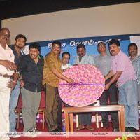 Vilayada Vaa Audio Release - Pictures | Picture 114974